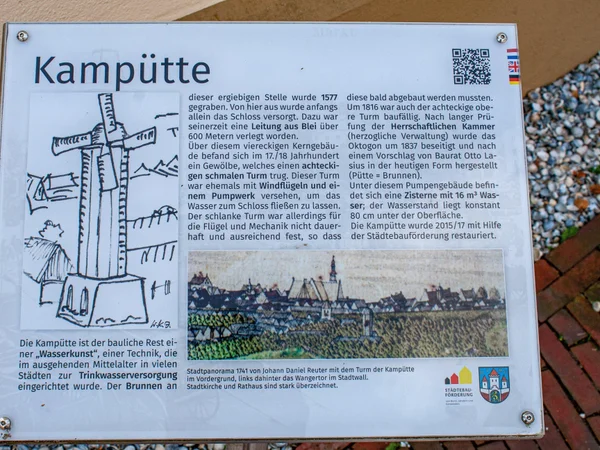 Bild 1: Kampütt